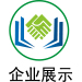 叮咚企业展示小程序