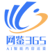 网鉴365AI智能内容巡查