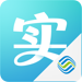 实名认证系统
