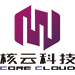 核云SD-WAN