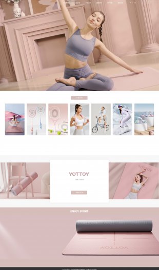 YOTTOY运动健身品牌电商平台